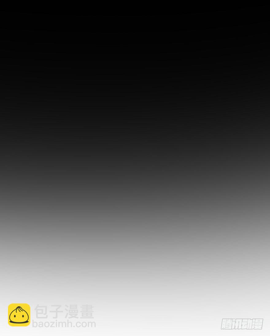 传承(1/2)-第79话