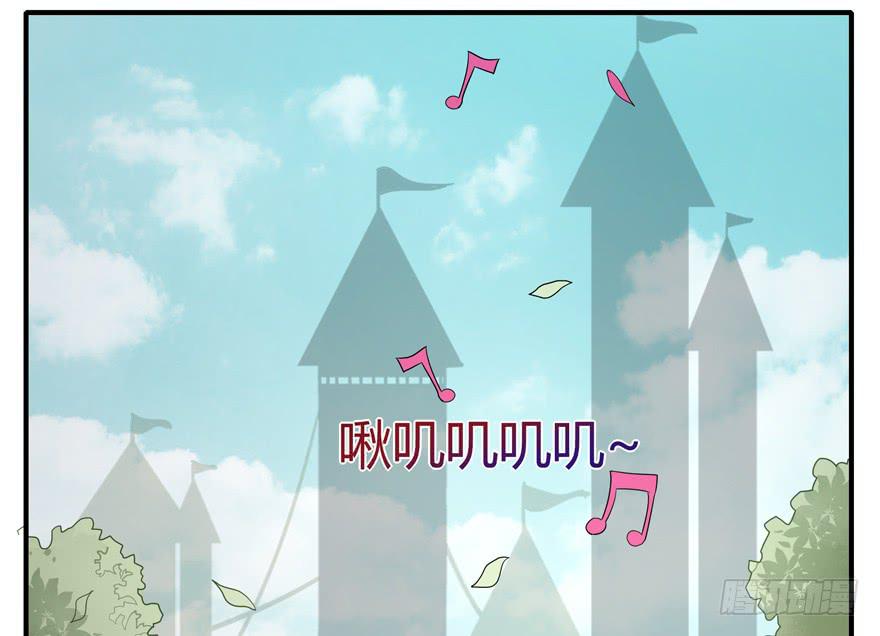 pick me up!(1/2)-第81话