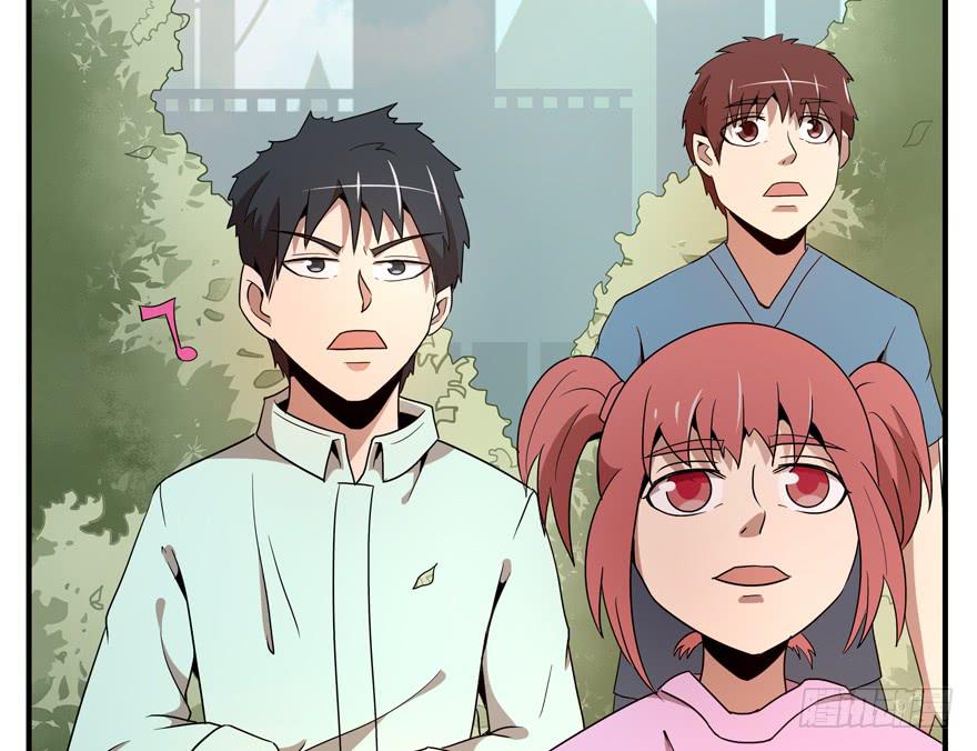 pick me up!(1/2)-第81话