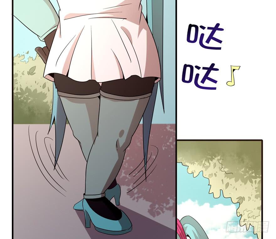 极乐女王(1/2)-第83话
