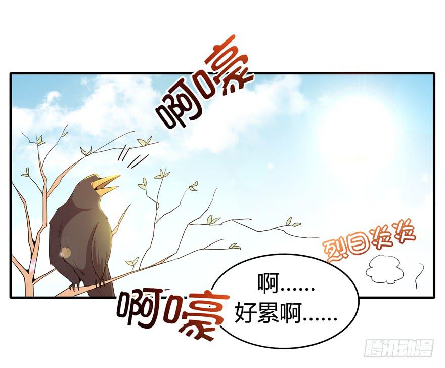 脚痛组(1/2)-第85话