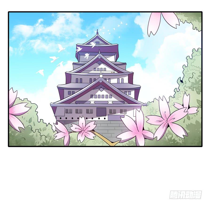 脚痛组(1/2)-第85话