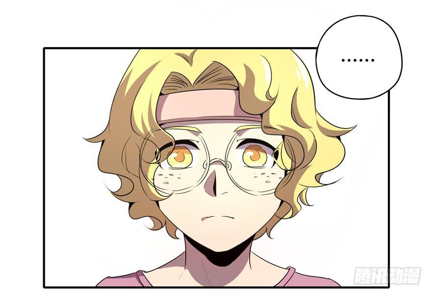 爱豆的自我修养(1/2)-第93话