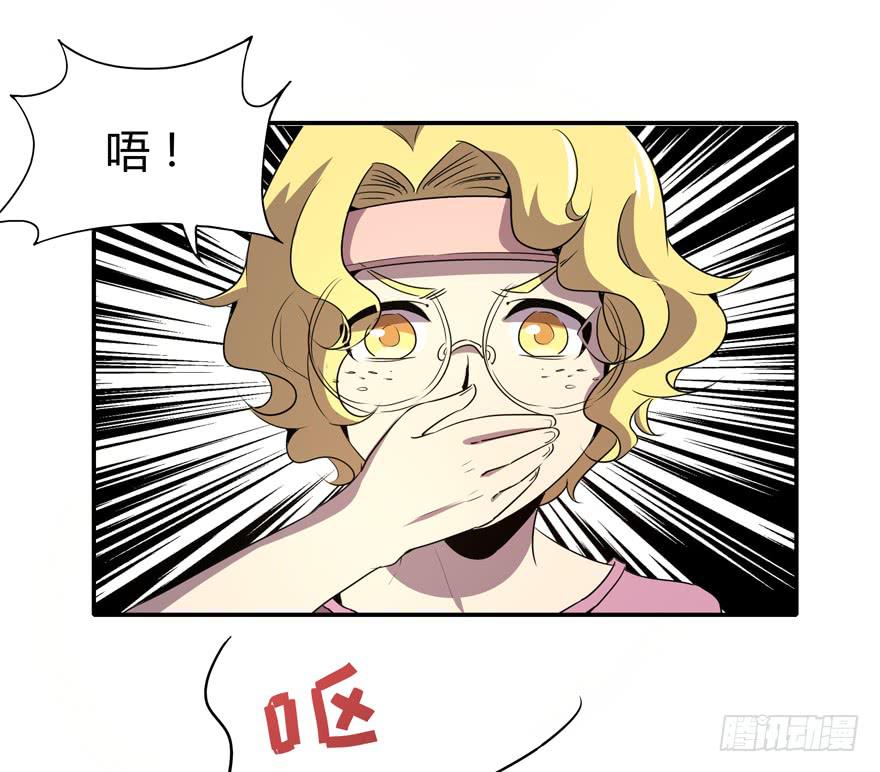 爱豆的自我修养(1/2)-第93话