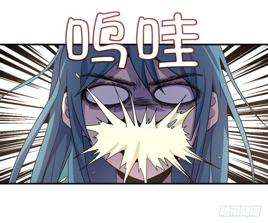 battle 2-第95话