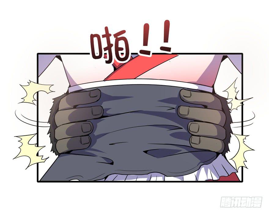 battle 2-第95话