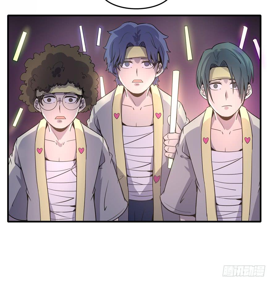 battle 2-第95话
