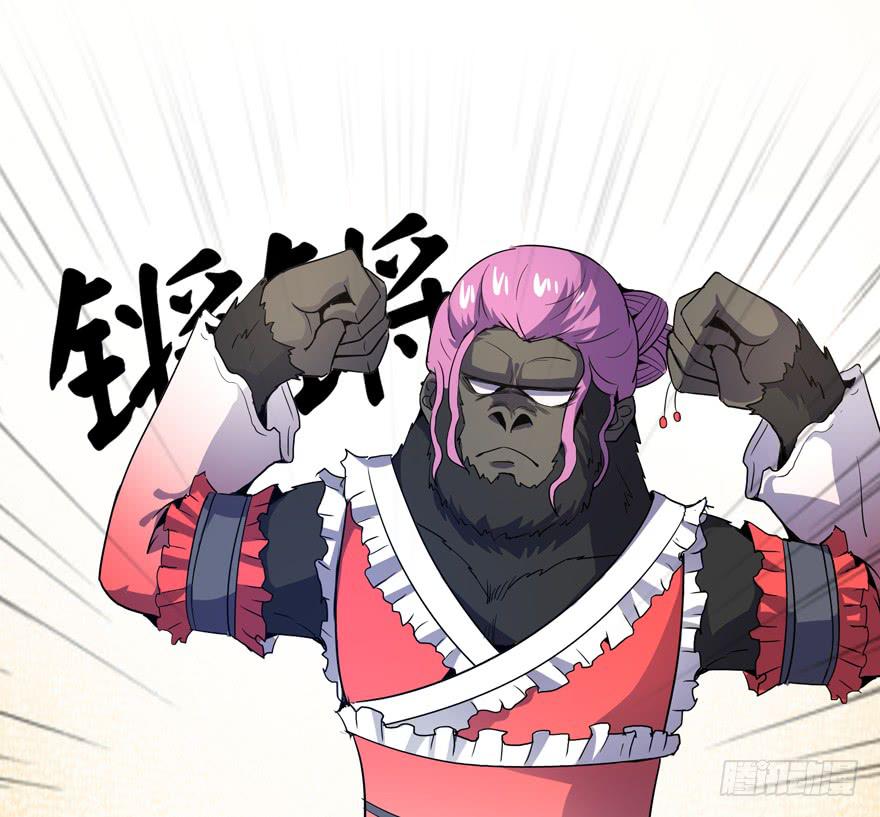 battle 2-第95话