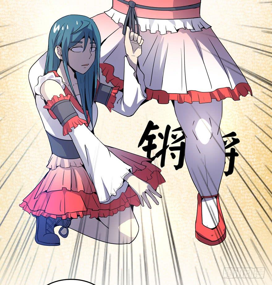 battle 2-第95话