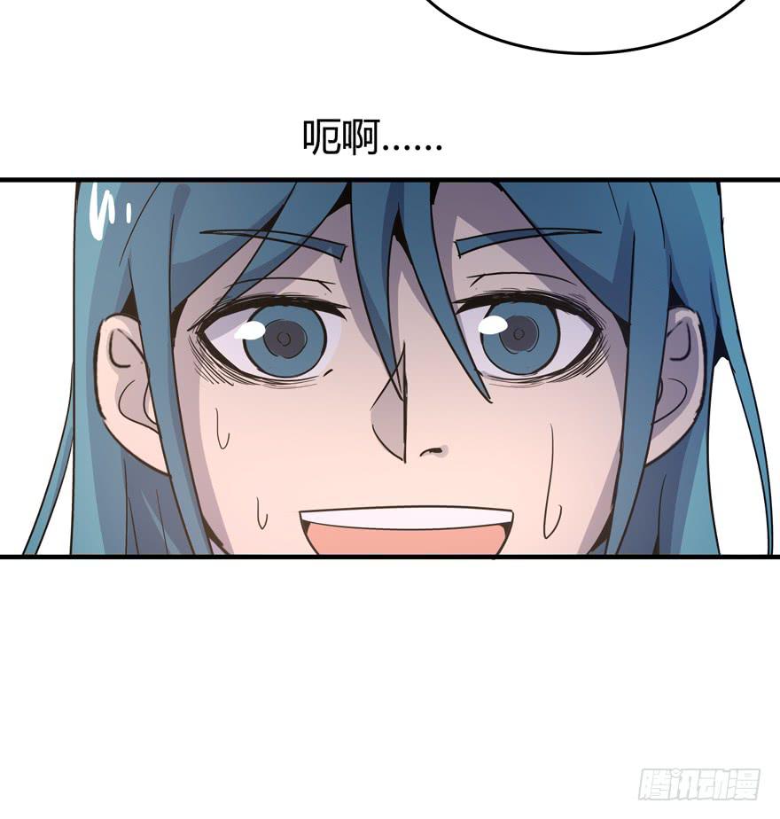 battle 2-第95话