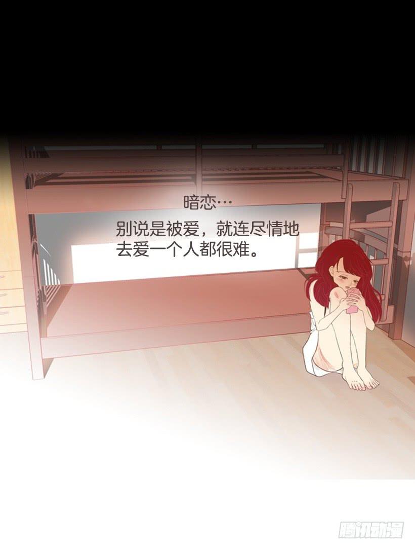 序章-第1话