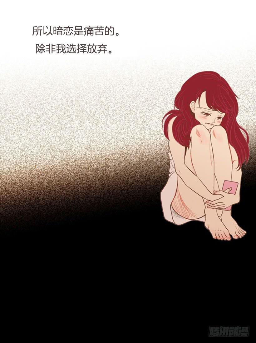 序章-第1话
