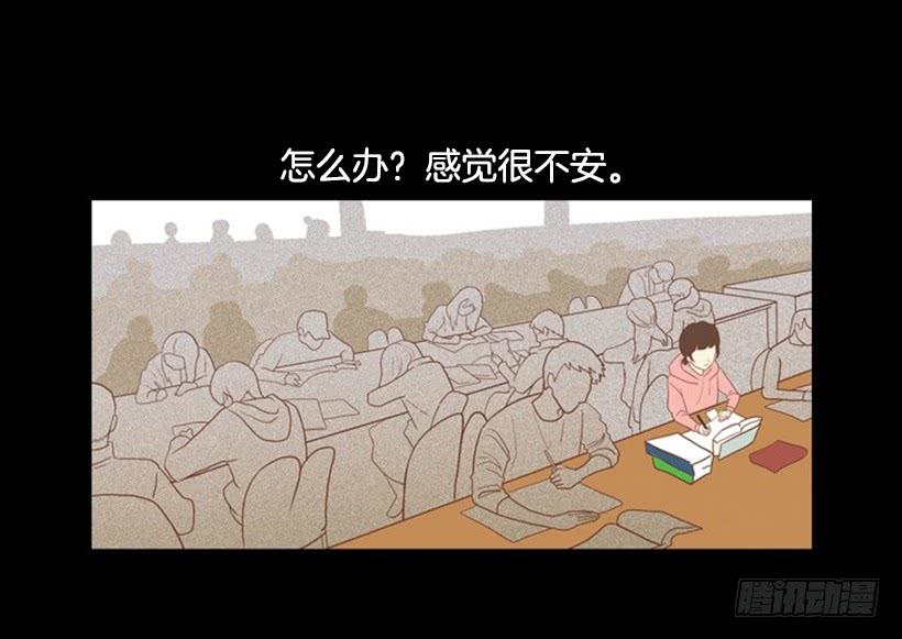 序章-第1话