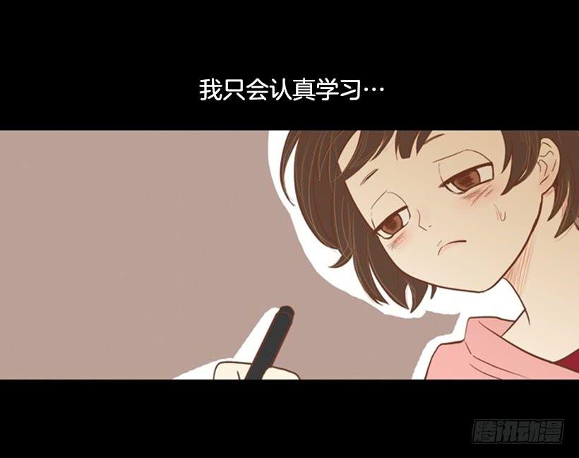 序章-第1话
