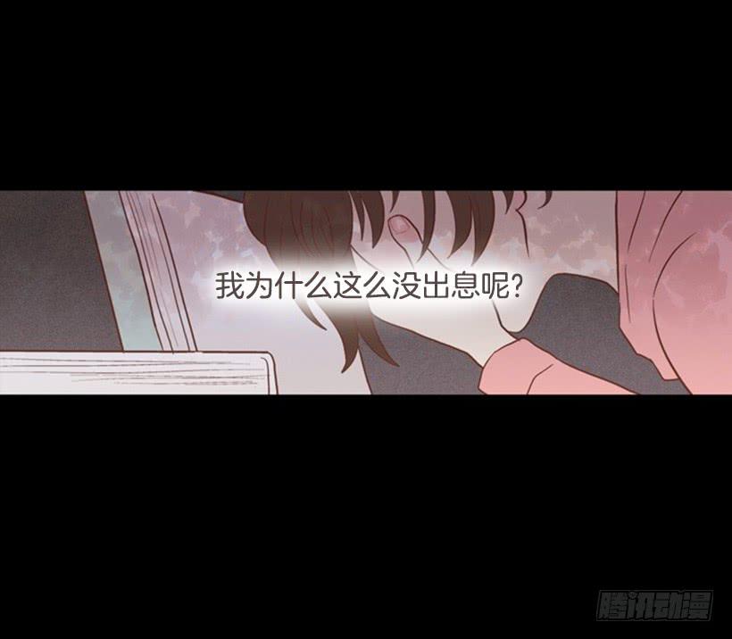 序章-第1话