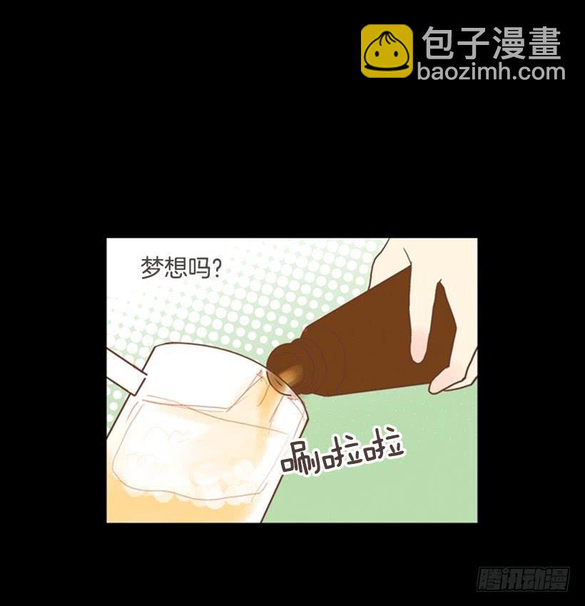 序章-第1话