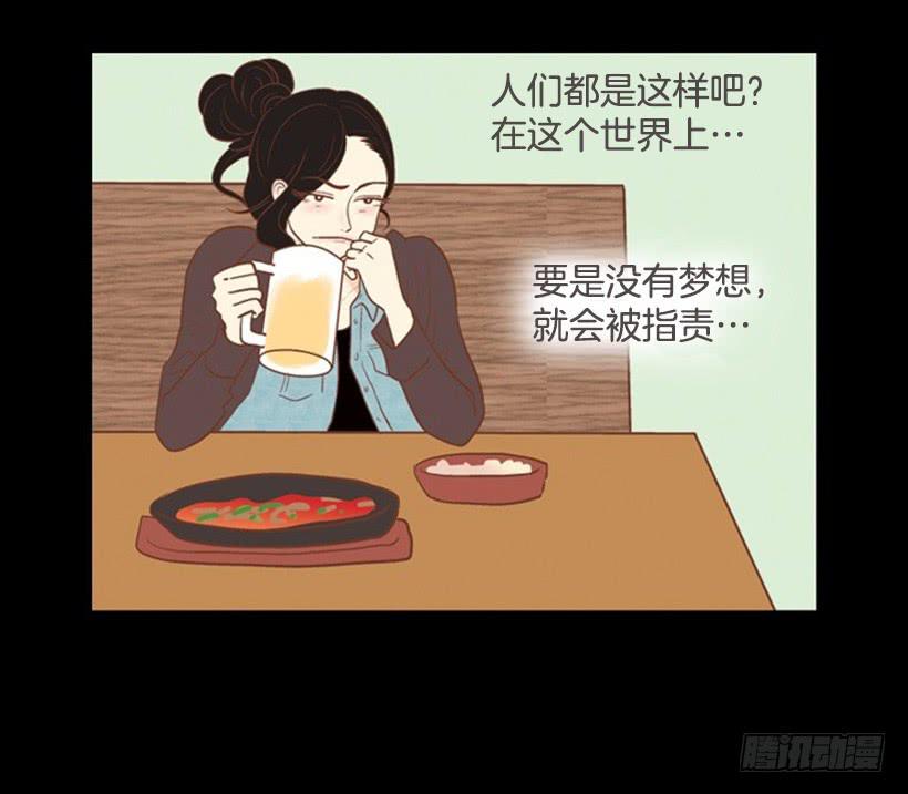 序章-第1话