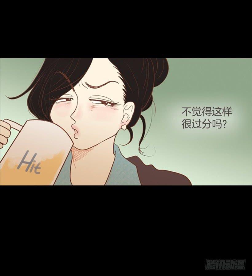 序章-第1话