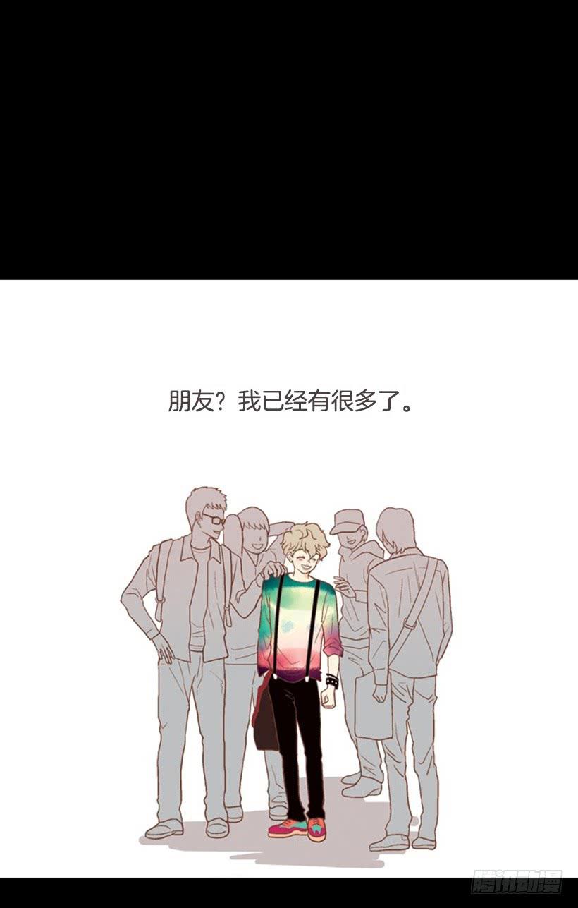 序章-第1话