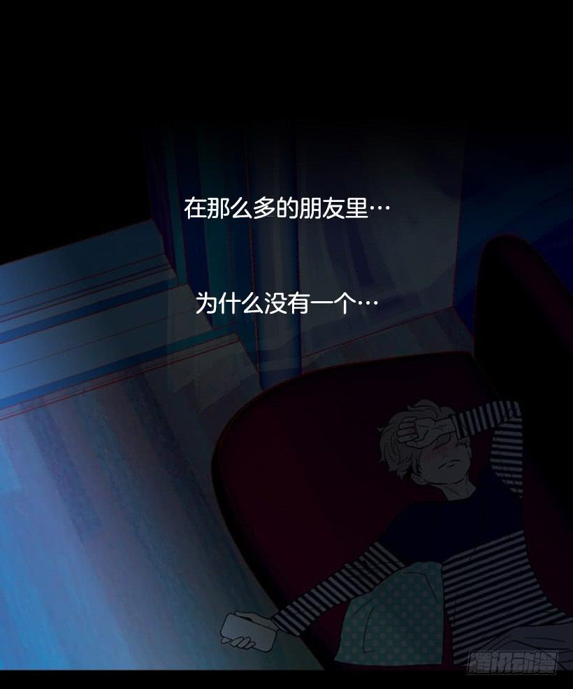 序章-第1话