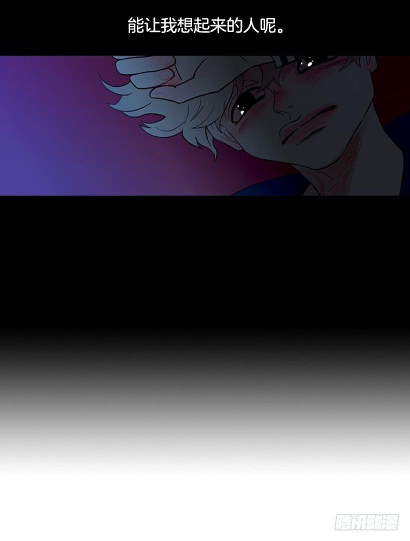 序章-第1话