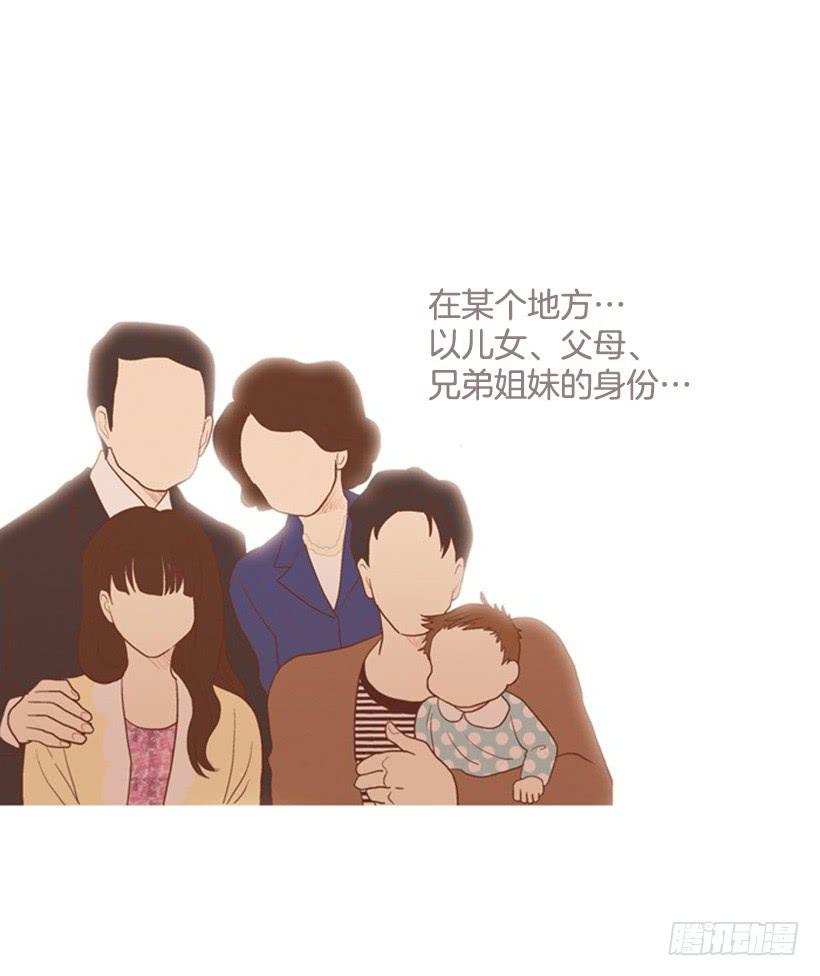 序章-第1话