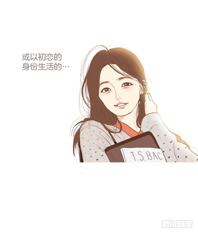 序章-第1话