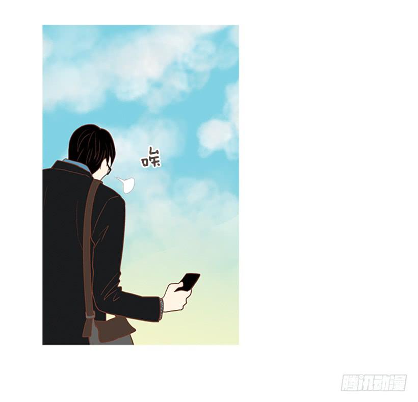 模范市民-第11话