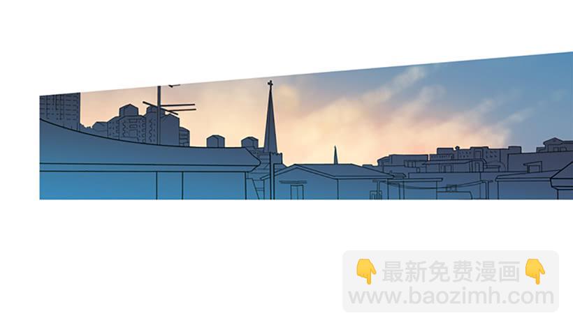 模范市民-第11话