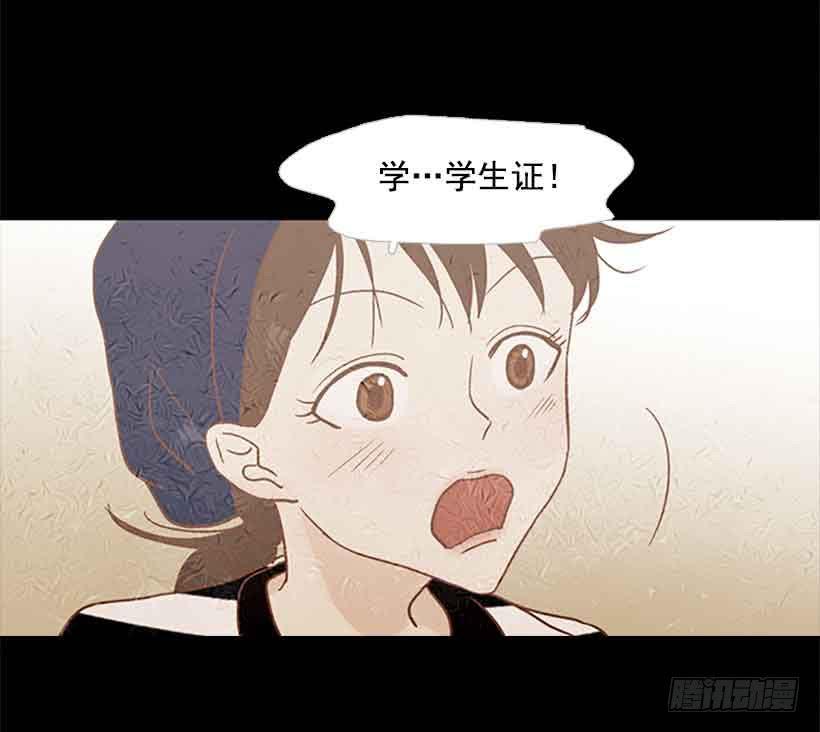 投票选帅哥(1/2)-第101话