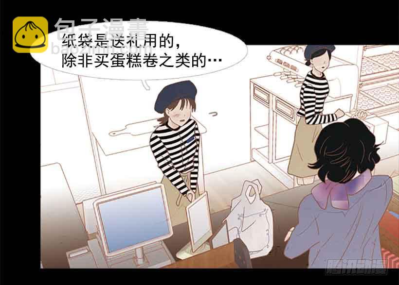 投票选帅哥(1/2)-第101话