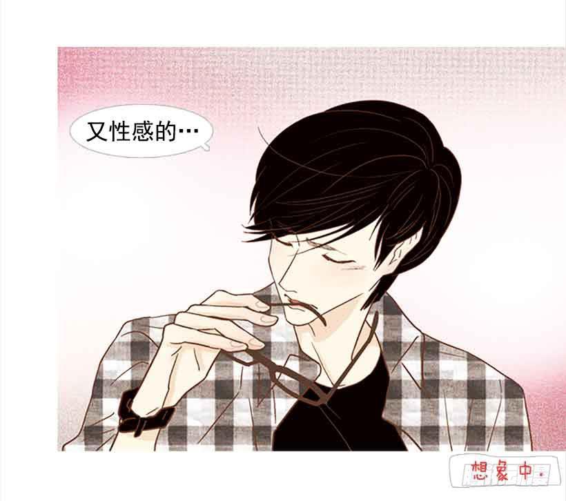 投票选帅哥(1/2)-第101话