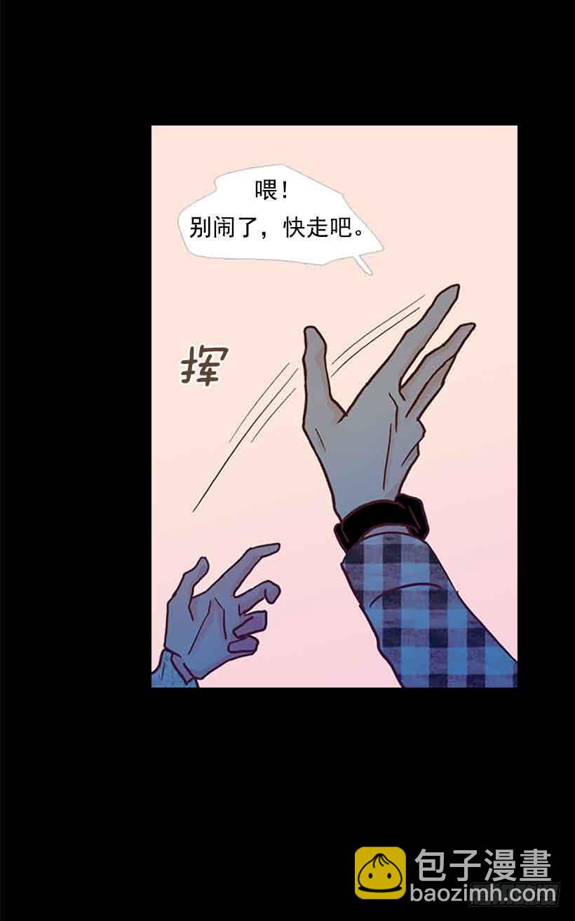 你觉得自己是棉花糖吗-第103话