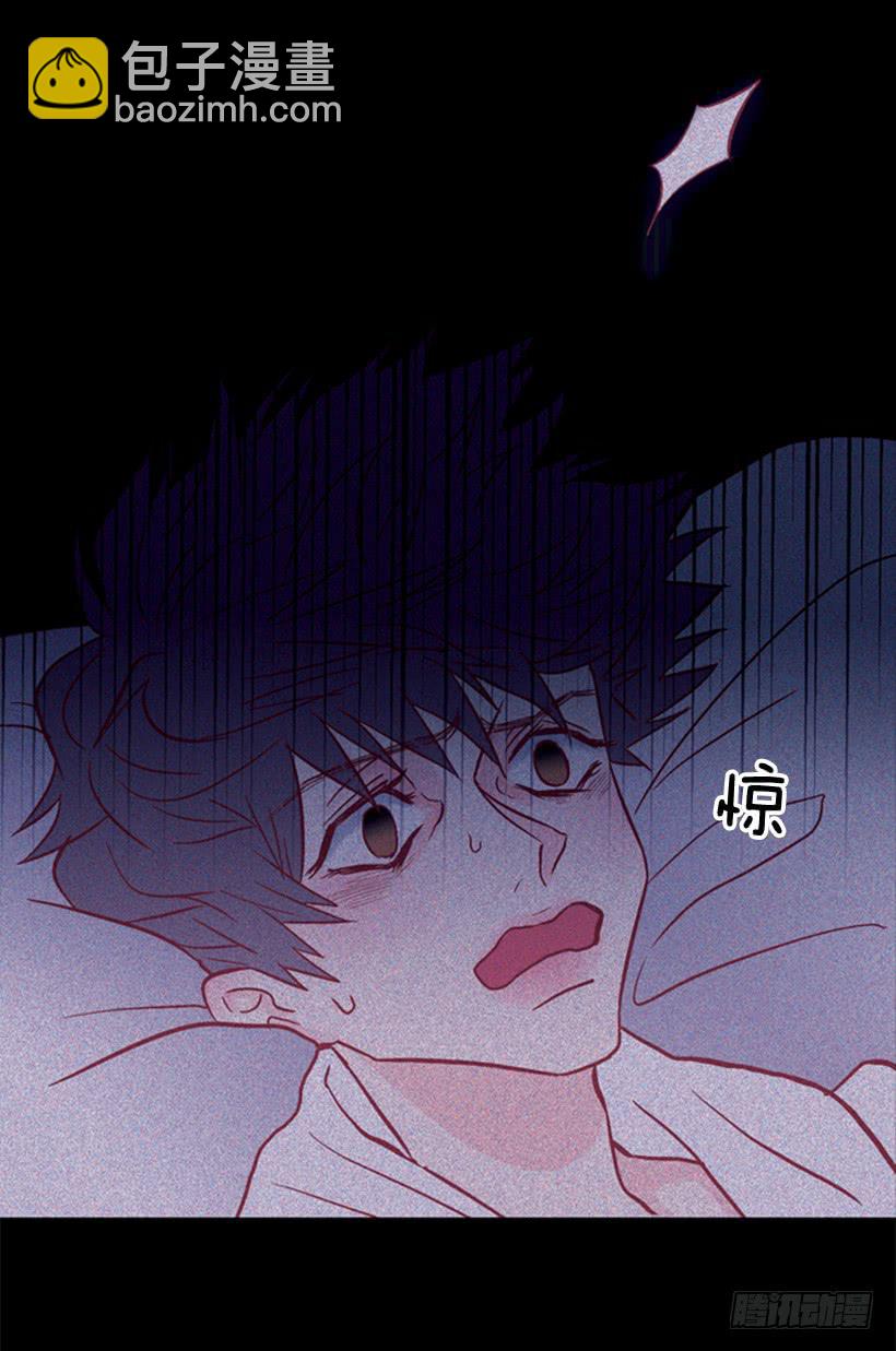 我的血不是蓝色的(1/2)-第105话