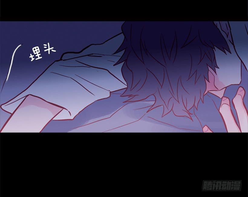 我的血不是蓝色的(1/2)-第105话