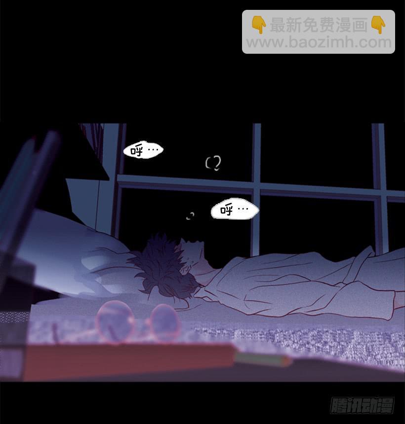 我的血不是蓝色的(1/2)-第105话