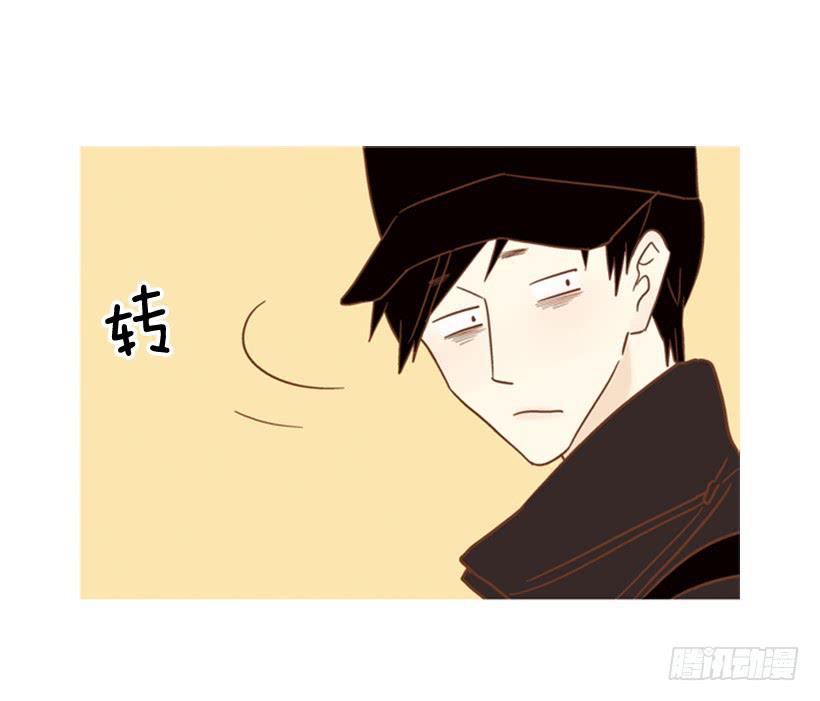 我的血不是蓝色的(1/2)-第105话