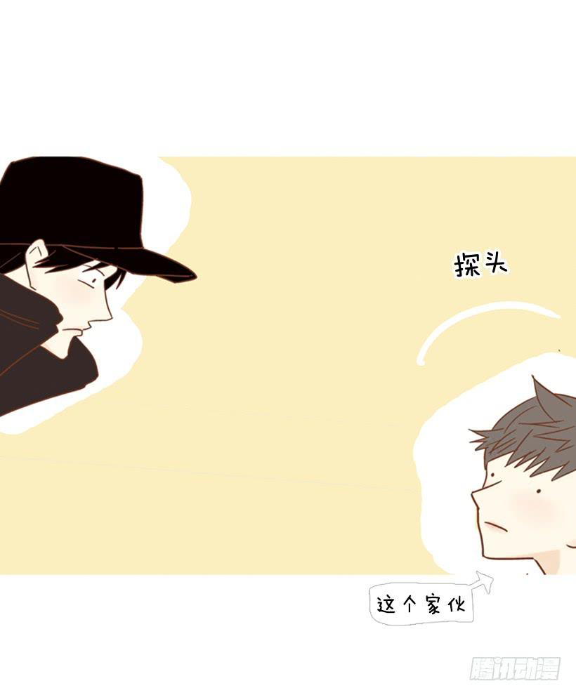 我的血不是蓝色的(1/2)-第105话