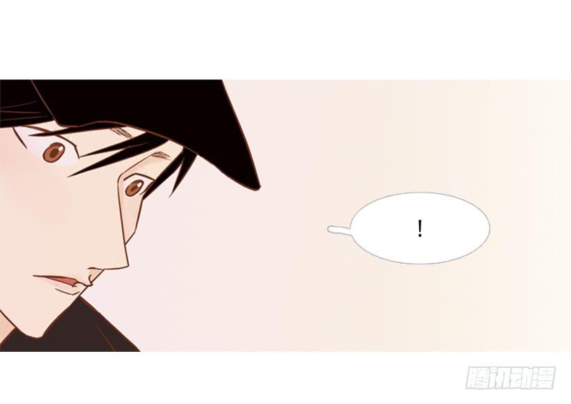 我的血不是蓝色的(1/2)-第105话
