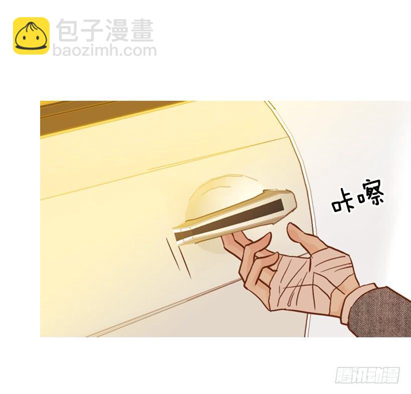 你好像经常发呆(1/2)-第107话