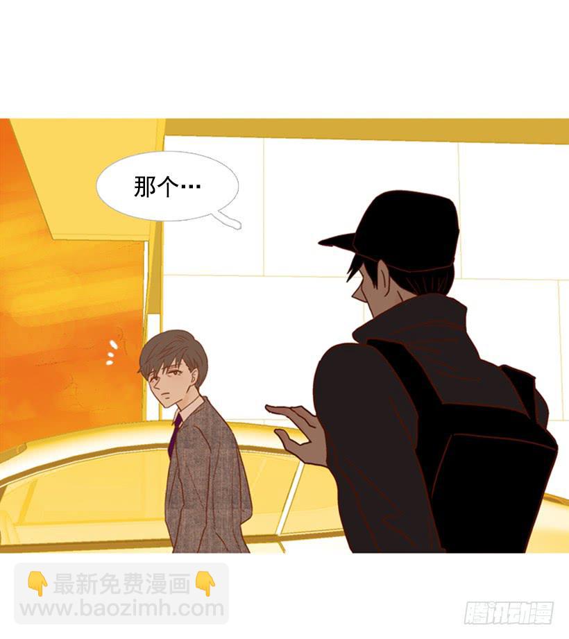 你好像经常发呆(1/2)-第107话