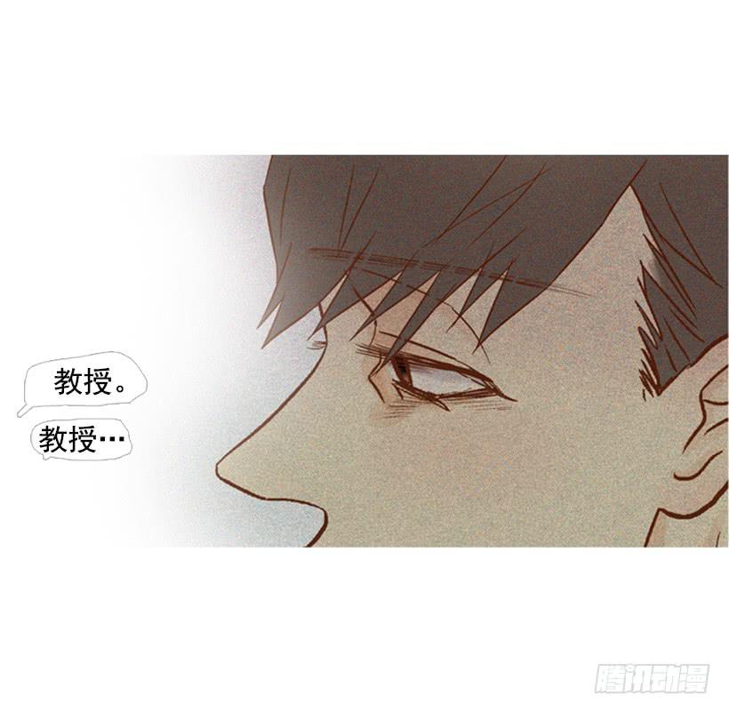 你偶尔会让对方很难过-第111话