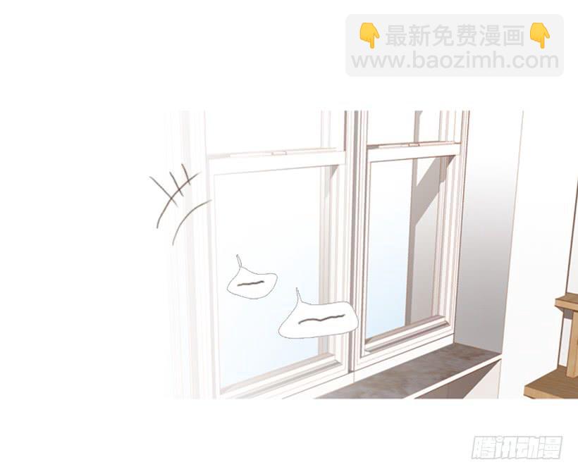 你偶尔会让对方很难过-第111话