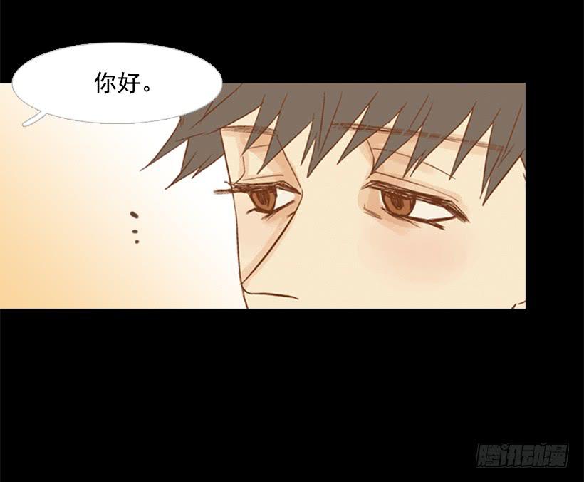 我讨厌总是一个人(1/2)-第113话