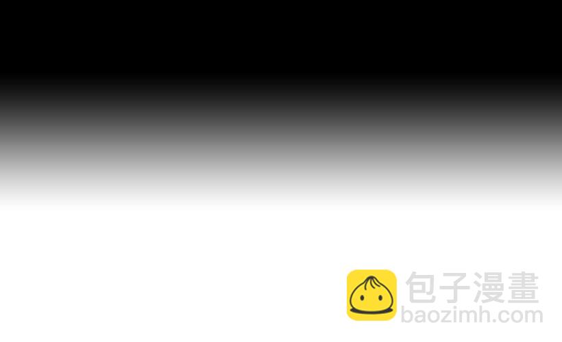 我讨厌总是一个人(1/2)-第113话
