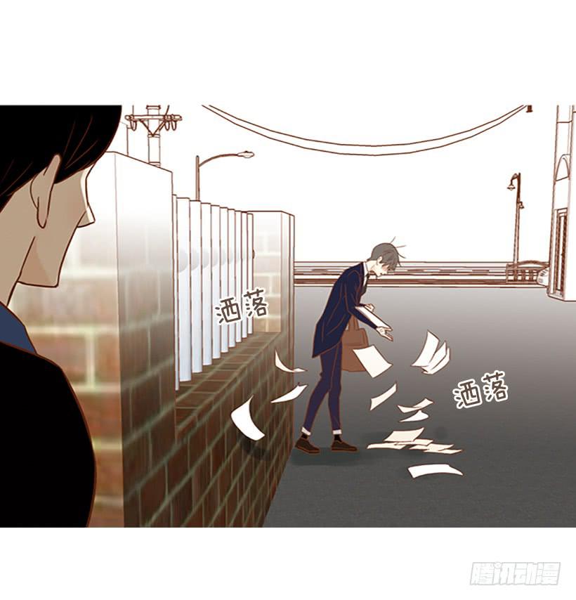 我讨厌总是一个人(1/2)-第113话