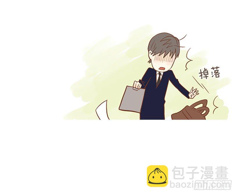 我讨厌总是一个人(1/2)-第113话