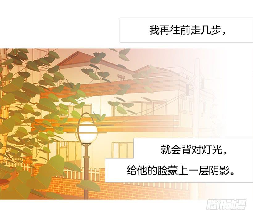 完美的数字-第115话