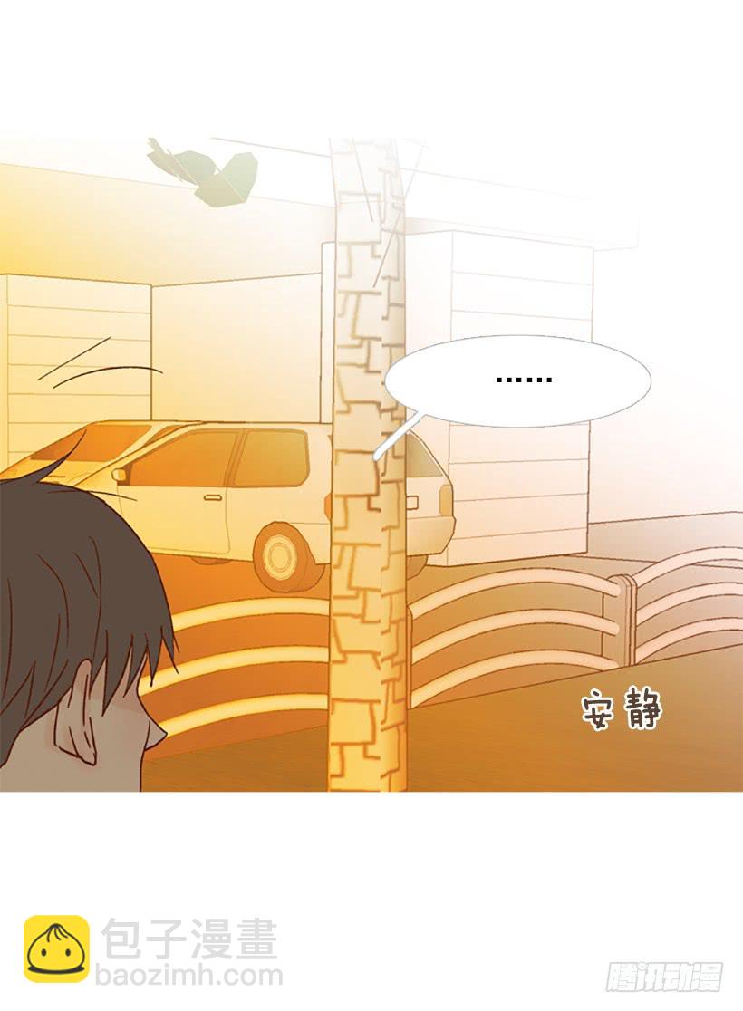 完美的数字-第115话