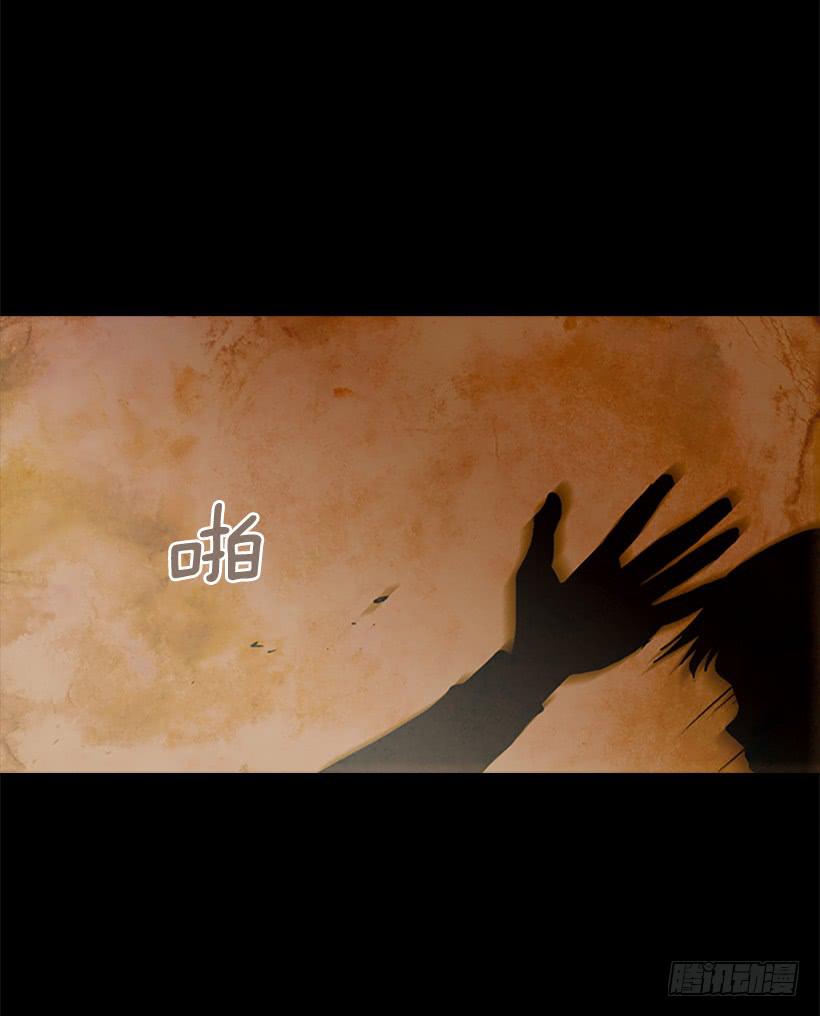都是因为哥哥(1/2)-第117话